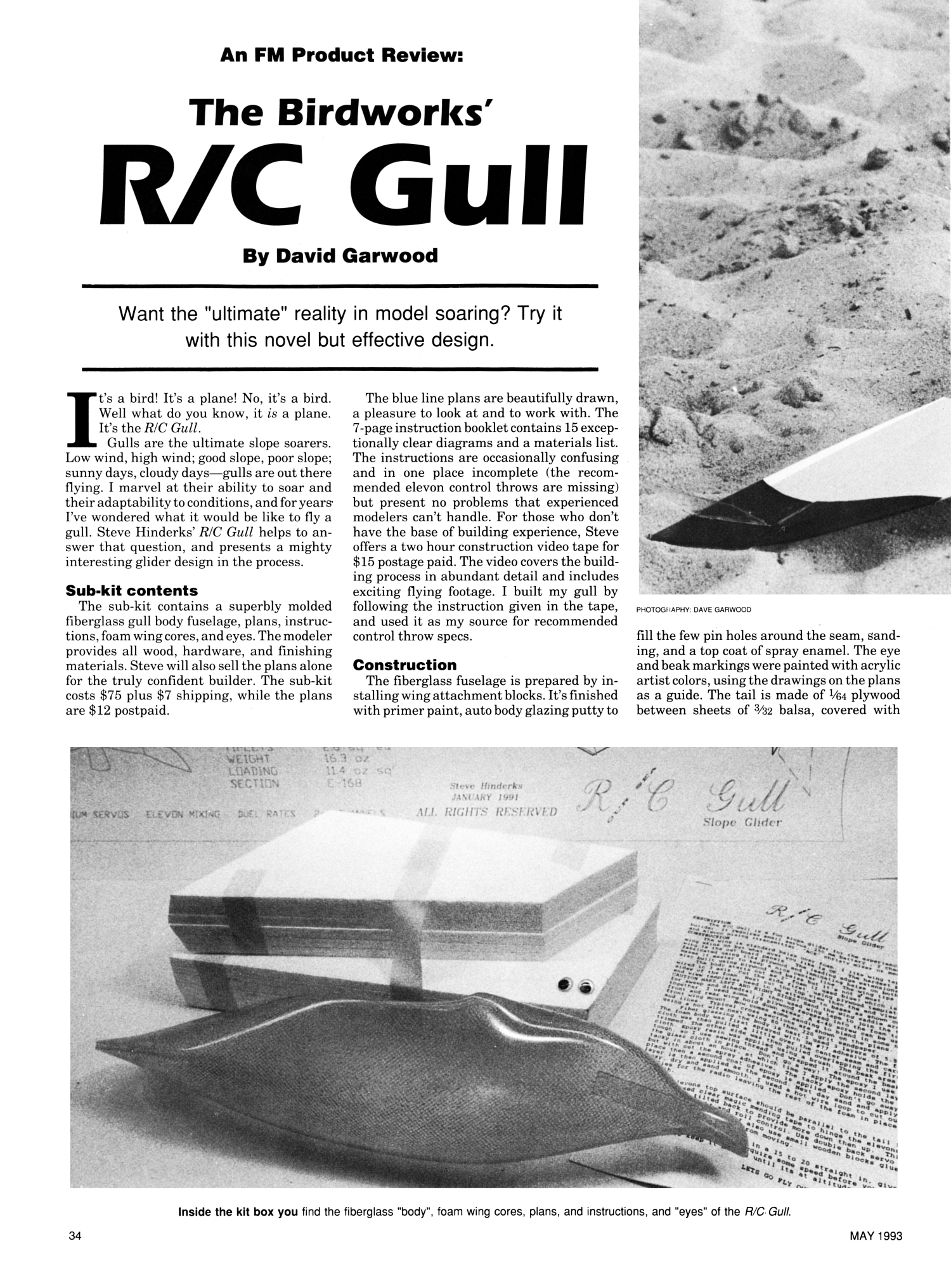 PR RC Gull